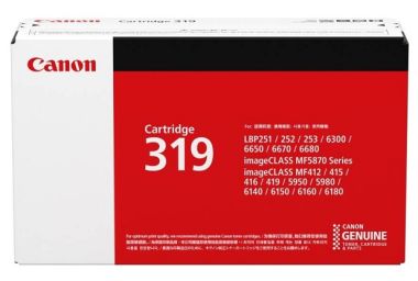 Mực in Canon LBP251dw Black Toner Cartridge