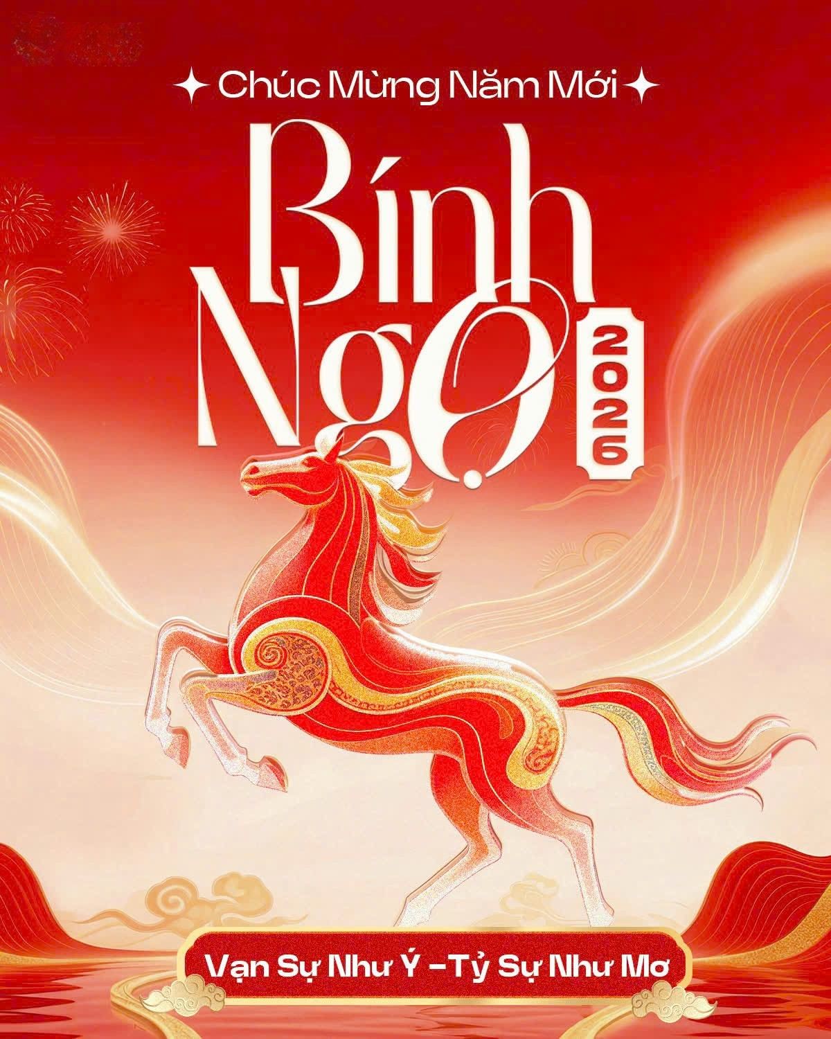 KHAI XUÂN RỰC RỠ 2026: CÔNG VIỆC HANH THÔNG – MÁY IN 